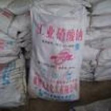 河北省鵬程化工回收有限責任公司 專業化工產品供應與回收的可靠伙伴