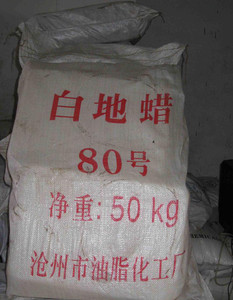 滄州化工80#白地蠟 特性、應用與市場前景