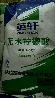 化工資源循環利用，共創綠色產業未來——關于我公司長期回收各類化工原料與助劑的業務介紹