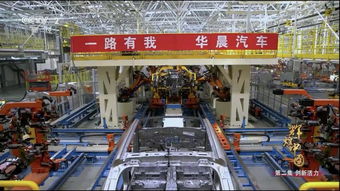 西安寶駿530優惠8萬，SUV選中華V6還是技術服務為王？