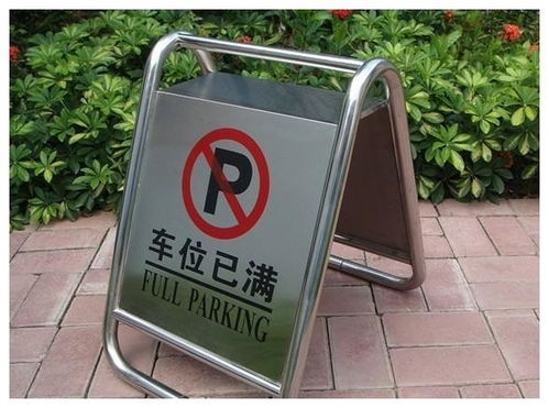 日本面積雖小，為何停車無憂？巧妙設(shè)計(jì)令車主心服口服