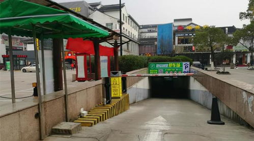 蘇州五大魔鬼停車場盤點(diǎn) 技術(shù)、耐心與勇氣的三重考驗(yàn)