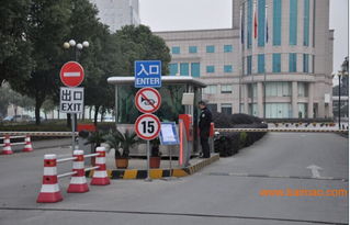 武漢工廠政府機(jī)關(guān)智能停車場設(shè)施設(shè)備,武漢工廠政府機(jī)關(guān)智能停車場設(shè)施設(shè)備生產(chǎn)廠家,武漢工廠政府機(jī)關(guān)智能停車場設(shè)施設(shè)備價格