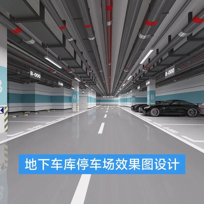 地下車庫停車場效果圖設(shè)計(jì)